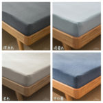 單品:水洗棉床笠11