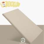 614c81a1d7be68cefcdfc55ddc98c997