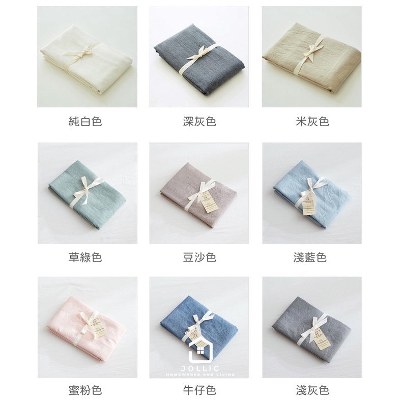 260ac030c8e817e7b814eb31255a5934_2d2fc990-f75b-4209-9ebc-7f1138ad6da0