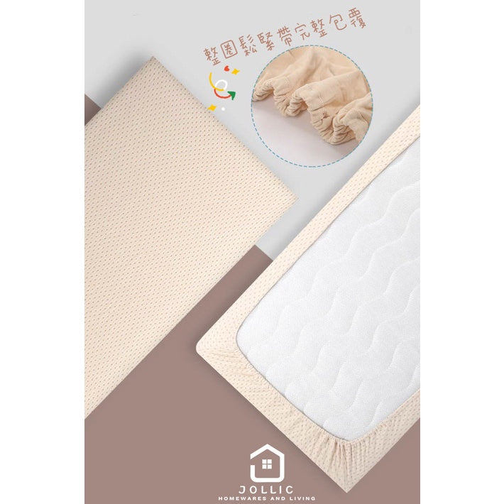 4459d362291c2b645ffac8c85d7732a6