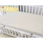 614c81a1d7be68cefcdfc55ddc98c997