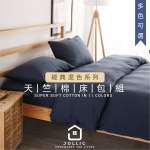 5ce85abd6aecc902dc36f7976337c48c