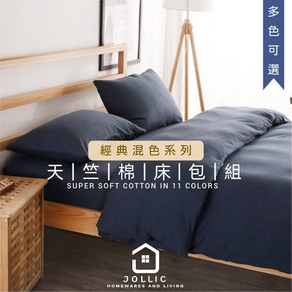 5ce85abd6aecc902dc36f7976337c48c