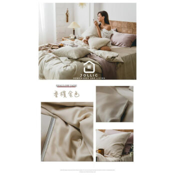 100%天絲┃萊賽爾纖維┃多色可選┃天絲床包組┃訂做床包┃涼感床包┃雙人床包組┃單人加大┃雙人床組┃灰色床包┃粉色床包