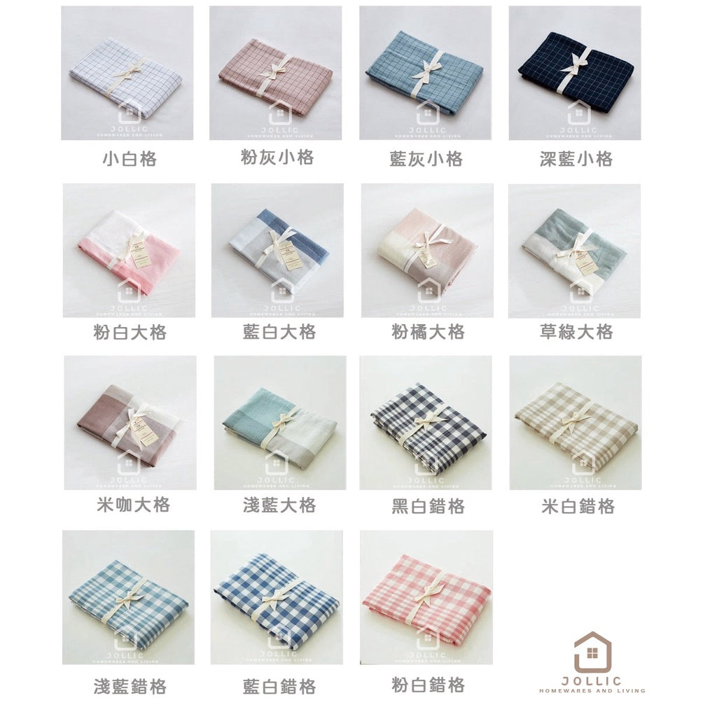 64a86a5a0b25c9e4f1cada7923640f73_c26d6318-58dd-4257-b6f0-39a14259fd82