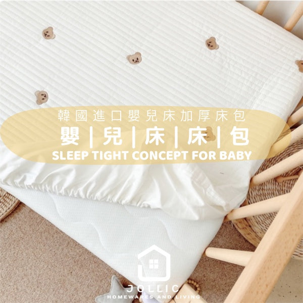 69dfc3c04d9124fc4ce9230e02117bc4