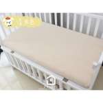 614c81a1d7be68cefcdfc55ddc98c997