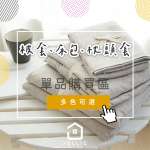 8b92ea3494ef0baeb2d704c545063275