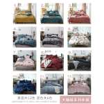 e60eaf5188176f9be72d515c34ed6773