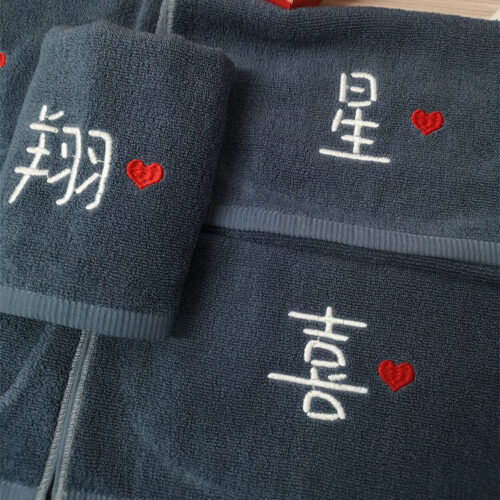 Jollic♡ 訂做毛巾訂做浴巾 個人姓名店家品牌客製 美容院髮廊salon毛巾訂做 LOGO生日禮物客製 球隊結婚禮物