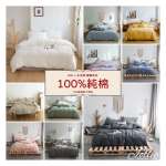 adf3769288dc5bcbc2e2ee34b797fe66