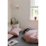 2a437ac569b51da16f1a95fda15b1cb7