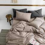 26e38d37d63666f5723c3996ab7223ce_7cf756df-e048-4a0a-b574-be3309200bb2