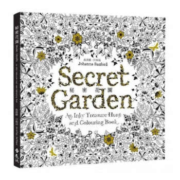 Jollic♡ 『現貨』全新庫存-遠流出版社 原文英國版秘密花園著色本(隨書附贈限量練習本)  療癒 上色 兒童