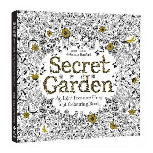 Jollic♡ 『現貨』全新庫存-遠流出版社 原文英國版秘密花園著色本(隨書附贈限量練習本)  療癒 上色 兒童