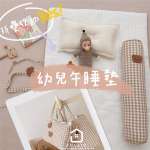 e3e531d78406e19eacbc21db706f2c7a