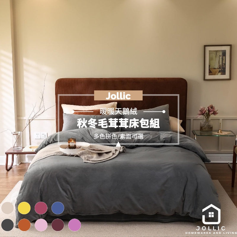 e3f1119c37d3f9f005958523e51b5556