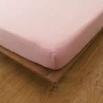 21色天竺棉床包