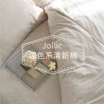 e9ed89240d2418c47cd03279b8043e8b