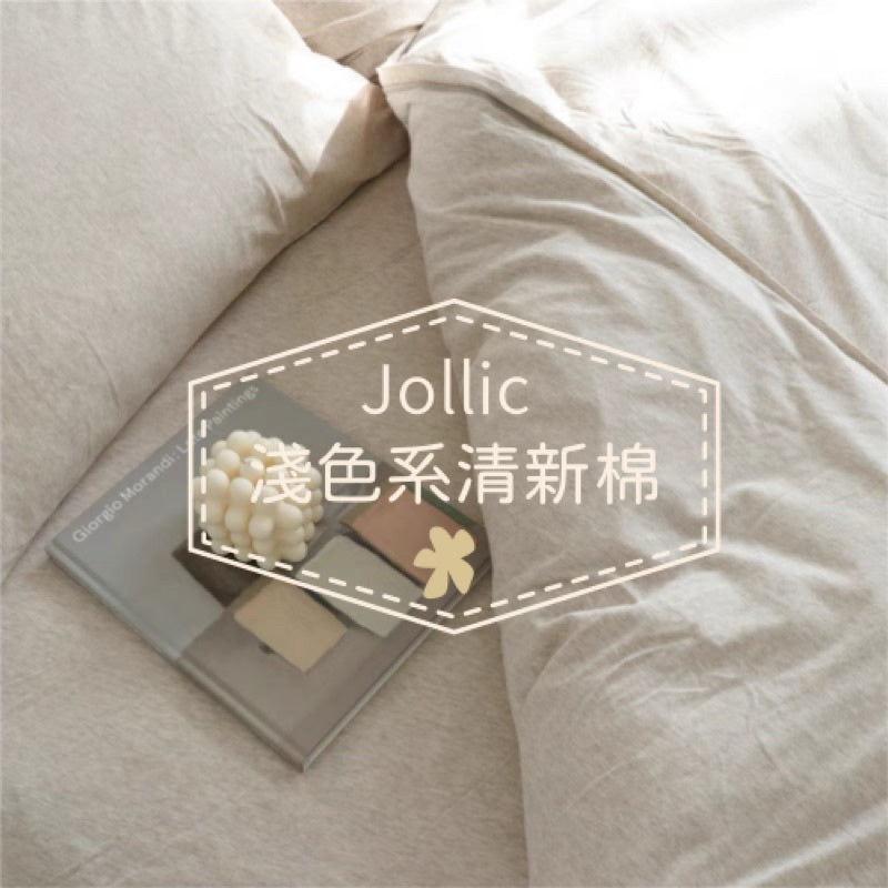 e9ed89240d2418c47cd03279b8043e8b