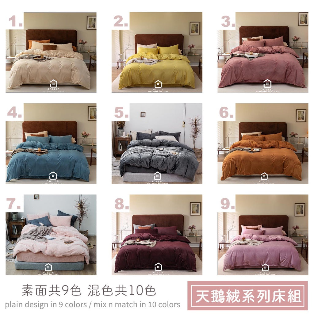 e9f568107413007febbe57a2800731cb_6043b19b-892b-482d-a540-54033d6dd6cd