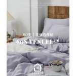 ecb1b3c6aa21ec075f153c87b60420ed