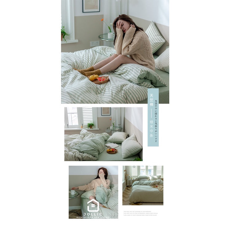 sg-11134201-22110-2kmdfuxz0gjve1