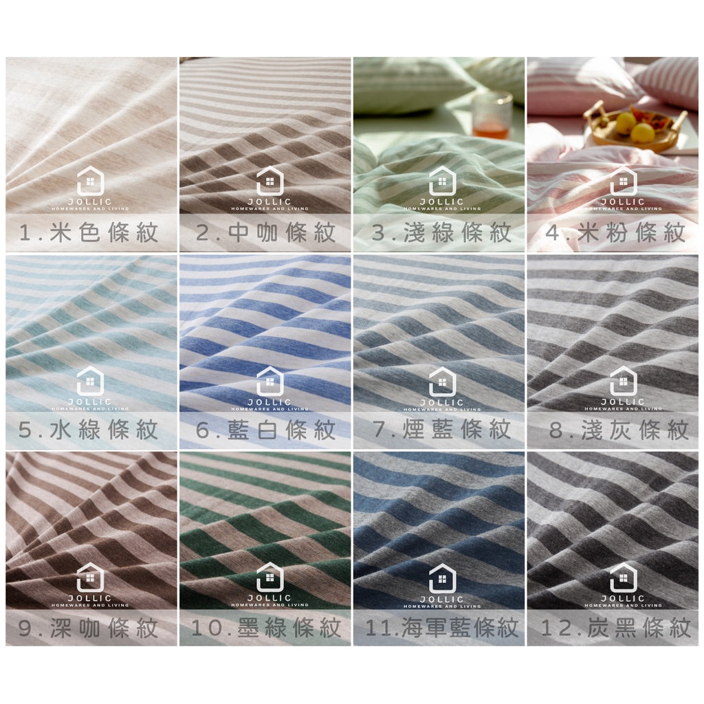 sg-11134201-22110-mgcalu7bfhjvc0