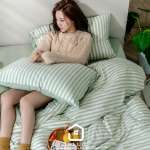 sg-11134201-22110-jhq34s3z0gjv51