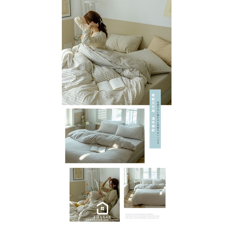 sg-11134201-22110-uqph70x6dhjvf5