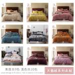 7e3dfb784d3d367886b3d9d6f7efa7b3