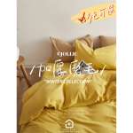 sg-11134201-22120-28v2p7hujclvaf