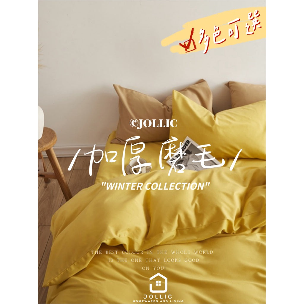 sg-11134201-22120-28v2p7hujclvaf