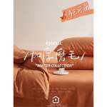 sg-11134201-22120-58yb1ouriclv35