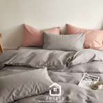 sg-11134201-22120-pmzdpvmtgvkvb1