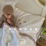 sg-11134201-22120-o88j5jbjr9kvd4