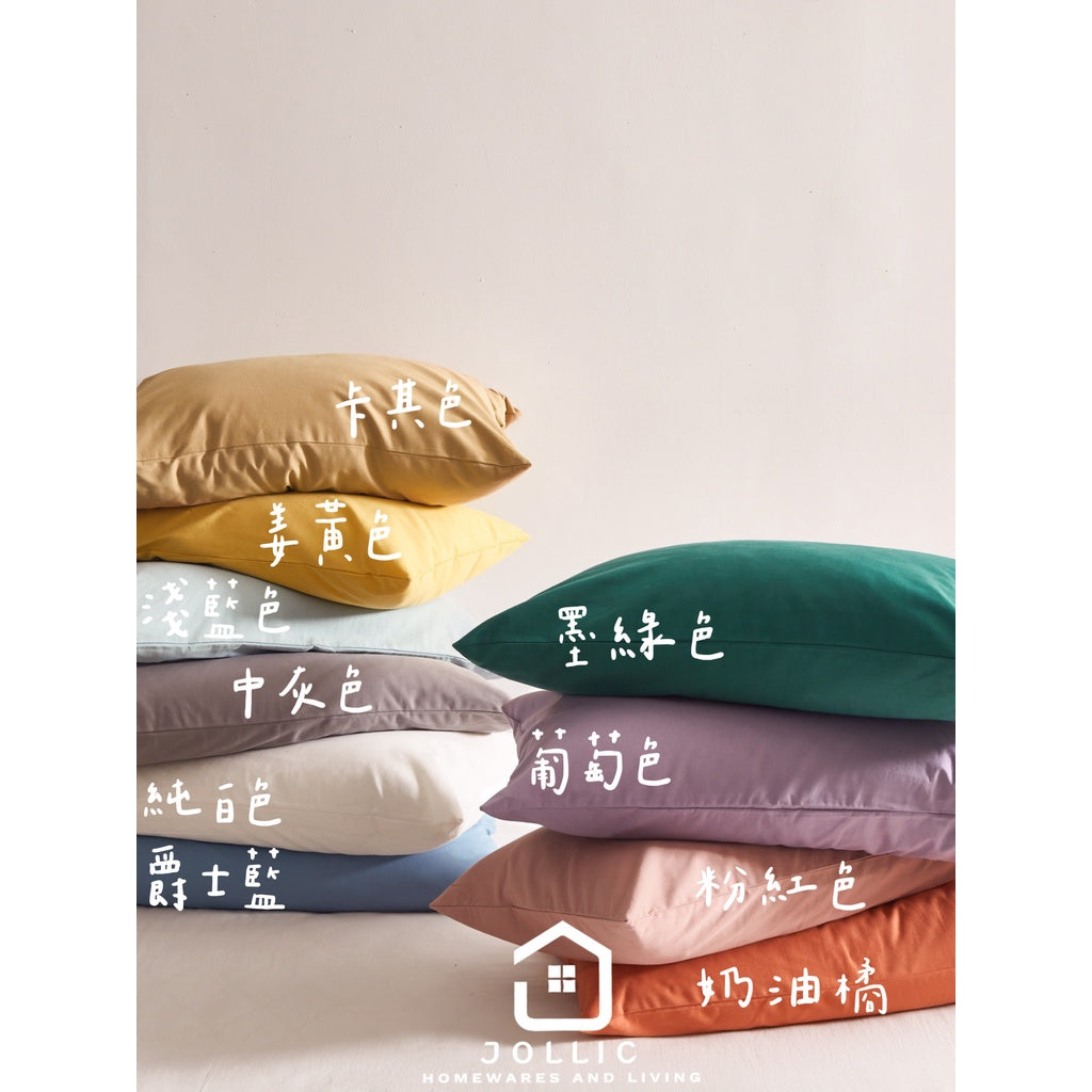 sg-11134201-22120-s6bu3fpihclv0b