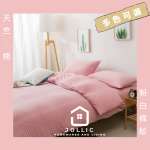 tw-11134207-7qukz-litw2t961mbmdb