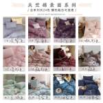 tw-11134207-7quky-lg4tone3ovlt47