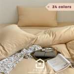 天竺棉 床包組 鵝黃色 - 柔軟純棉寢具