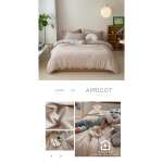 天竺棉床包組 杏色 無印良品同等級針織純棉