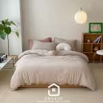 天竺棉床包組 杏色 無印良品同等級針織純棉