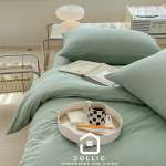 tw-11134207-7quky-lgahb7q5l3b57d