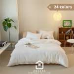 天竺棉床包組 白色 純棉針織棉寢具套裝