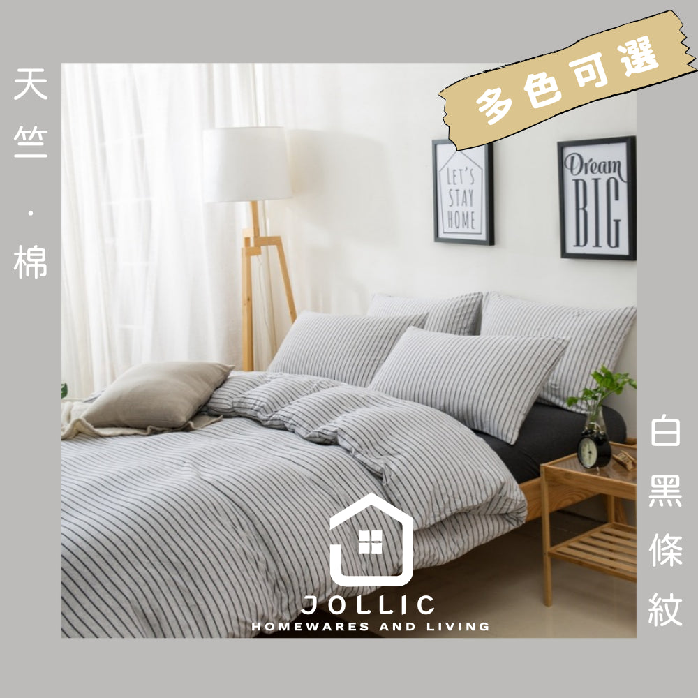 tw-11134207-7qul6-lity4vj8f9du94