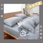 tw-11134207-7qul7-litxjq5cgotw0d