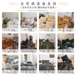 tw-11134207-7quky-lg4tone3ovlt47