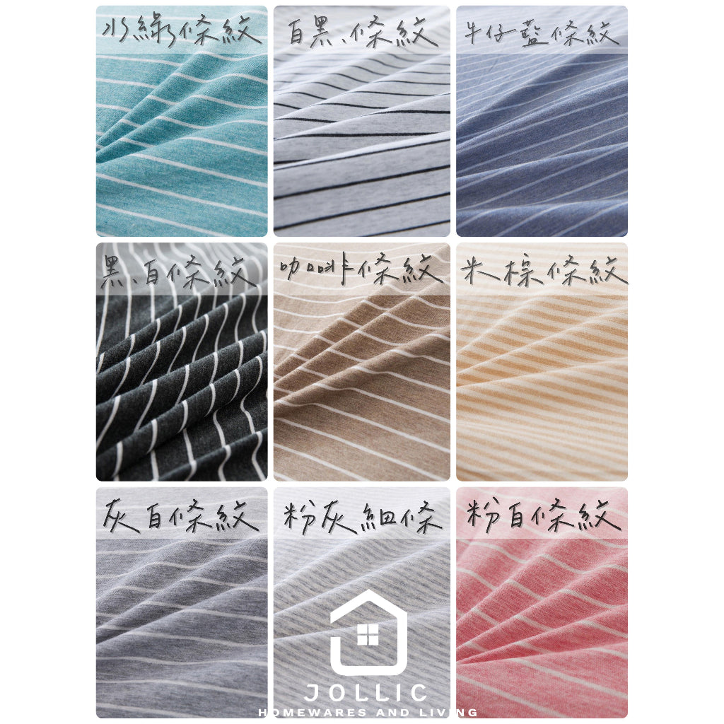 tw-11134207-7qul8-litxjq5cgoqq3a