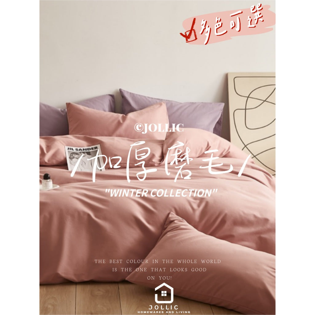 tw-11134207-7r98q-lprrk5lhkfrsfa