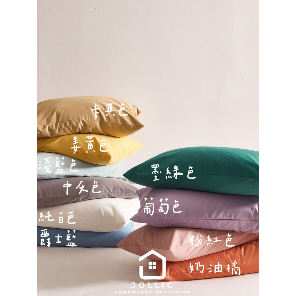 tw-11134207-7r98t-lq9d4u9mkf0i69